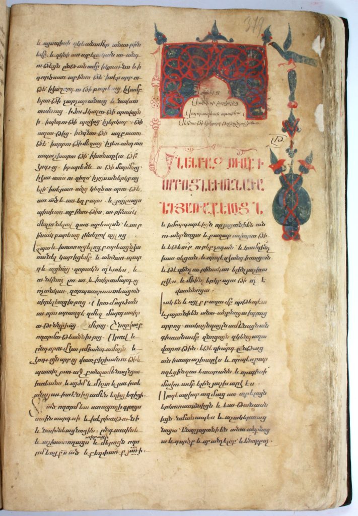 Şnorhali’nin 700 yıllık eseri Madenataran yolunda